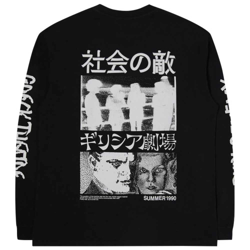 Edwin Ανδρική κοντομάνικη μπλούζα Public Enemy Long Sleeve T-Shirt
